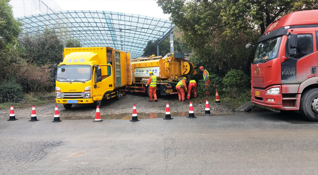 毛道乡成区雨污水管网“四位一体”检测疏通项目